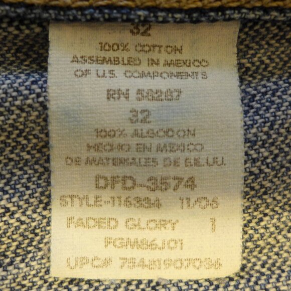 Faded Glory Denim Shorts 32" Medium Blue Stonewash - Picture 4 of 4